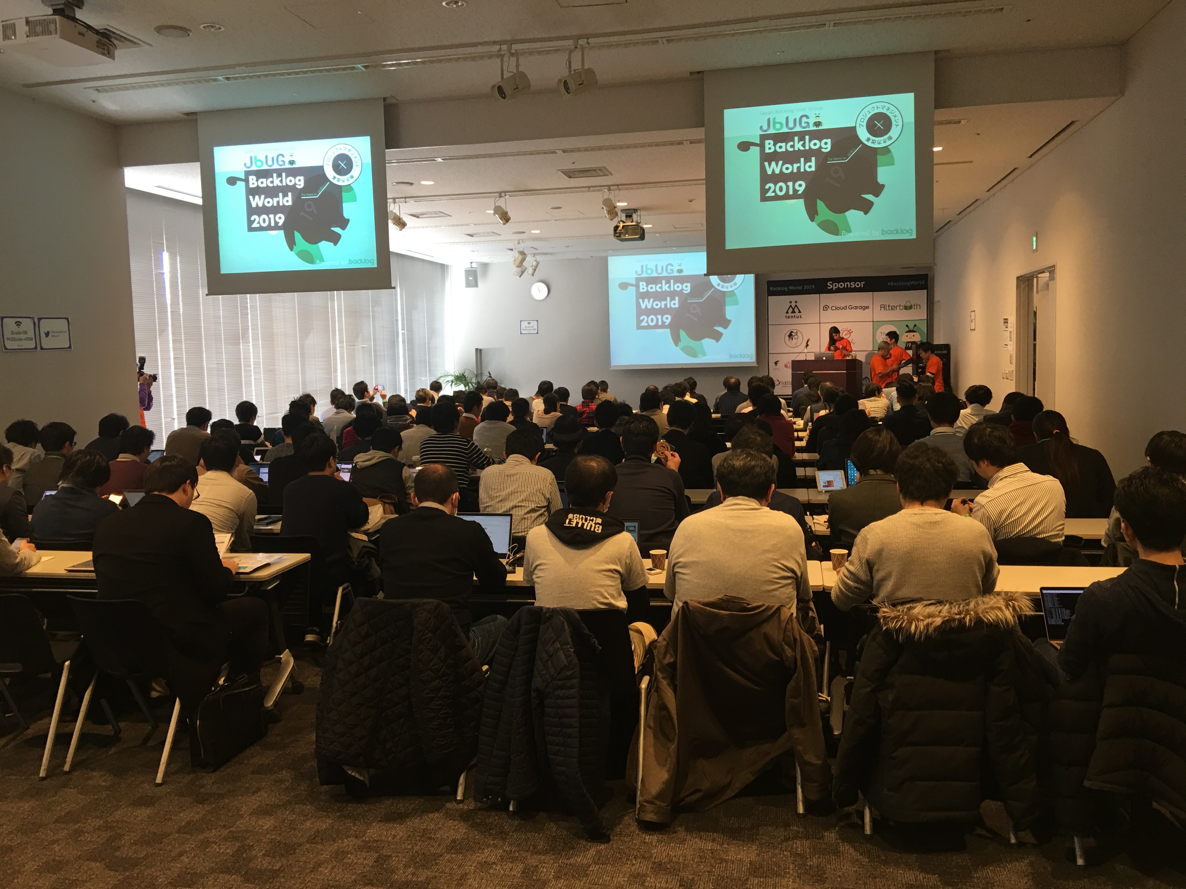 オミカレ社内のコミュニケーションツールについて #BacklogWorld でお話しました